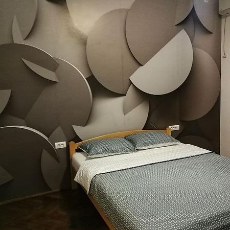 Savski Trg Beograd Bagian luar foto